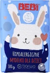 Barwa Крем-мило для дітей і немовлят, синє Bebi Cream Soap - фото N2