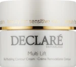 Declare Ремоделирующий лифтинг-крем Multi Lift Re-Modeling Contour Cream