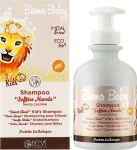 Bema Cosmetici Шампунь "Ніжні хмаринки" Baby "Sweet Cloud" Kid's Shampoo - фото N2