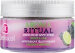 Dermacol Скраб для тела антистресс "Виноград и лайм" Aroma Ritual Stress Relief Body Scrub Grape And Lime