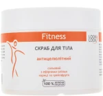 Looky Look Набор "Fitness" (scrub/400g + oil/100ml) - фото N2