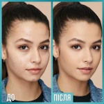 Maybelline New York Fit Me Matte Poreless Foundation Тональный крем - фото N5