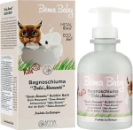 Bema Cosmetici Гель для душа "Нежные моменты" Baby "Sweet Moments" Bubble Bath