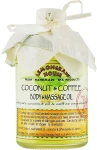 Lemongrass House Масло для тіла "Кокос/кава" Coconut&Coffe Body & Massage Oil