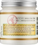 Lemongrass House Скраб для тела с гранулами жожоба "Жасмин" Jasmine Body Scrub - фото N2