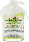 Lemongrass House Масло для тіла "Вірджин кокос" Virgin Coconut Body Oil