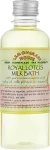 Lemongrass House Молочна ванна "Королівський лотос" Royal Lotus Milk Bath - фото N3
