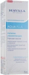 Mavala Активно зволожувальна нічна маска Aqua Plus Multi-Moisturizing Sleeping Mask