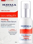 Mavala Стимулирующая сыворотка для сияния кожи Vitality Vitalizing Healthy Glow Serum - фото N2