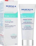 Mavala Детокс-маска для очищення обличчя Pore Detox Perfecting Purifying Mask - фото N2