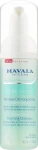 Mavala Пінка для очищення обличчя Pore Detox Perfecting Foaming Cleanser