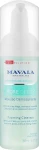 Mavala Пінка для очищення обличчя Pore Detox Perfecting Foaming Cleanser - фото N2