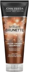 John Frieda Зволожуючий шампунь для захисту кольору темного волосся Brilliant Brunette Colour Protecting