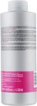 Londa Professional Кондиціонер для фарбованого волосся Color Radiance Conditioner - фото N4