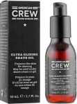 American Crew Олія для гоління Ultra Gliding Shave Oil