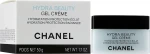 Chanel Увлажняющий гель-крем для лица Hydra Beauty Gel Creme - фото N2