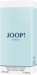Joop Le Bain Лосьон для тела - фото N2