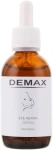 Demax Коригувальна сироватка від набряків і темних кіл під очима Eye Repair Serum - фото N4