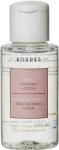 Korres Тонизирующий лосьон с гранатом для жирной и комбинированной кожи Pomegranate Tonic Lotion