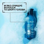 Redken Шампунь для слабкого і пошкодженого волосся Extreme Shampoo For Damaged Hair - фото N4