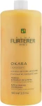 Rene Furterer Маска для сяйва волосся Okara Active Light Activating mask