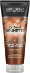 John Frieda Увлажняющий кондиционер для защиты цвета для брюнеток Brilliant Brunette Colour Protecting Moisturising Conditioner