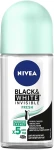 Nivea Дезодорант-антиперспирант "Черное и Белое. Невидимый" Deodorant Fresh