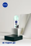 Nivea Дезодорант-антиперспирант "Черное и Белое. Невидимый" Deodorant Fresh - фото N5