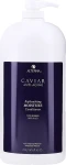 Alterna Увлажняющий кондиционер для волос с экстрактом икры Caviar Anti-Aging Replenishing Moisture Conditioner - фото N7