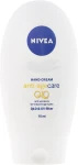 Nivea Крем антивіковий для рук "Q10 Plus" Q10 plus Age Defying Antiwrinkle Hand Cream - фото N3