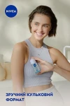 Nivea Антиперспірант кульковий "Натуральна свіжість" Fresh Natural Anti-Perspirant - фото N4