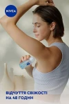 Nivea Антиперспірант кульковий "Натуральна свіжість" Fresh Natural Anti-Perspirant - фото N8