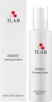 3Lab Очищающая эмульсия для кожи лица Perfect Cleansing Emulsion - фото N2