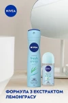 Nivea Дезодорант-антиперспирант шариковый "Энергия свежести" Energy Fresh Deodorant Roll-On - фото N5