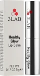 3Lab Бальзам з ефектом об'єму для губ Healthy Glow Lip Balm - фото N2