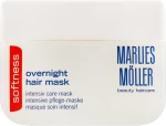 Marlies Moller Интенсивная ночная маска для гладкости волос Softness Overnight Hair Mask - фото N2