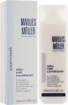 Интенсивный шелковый кондиционер - Marlies Moller Silky Milk Conditioner, 200 мл - фото N2
