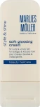 Крем-блиск для випрямлення волосся - Marlies Moller Soft Glossing Cream, 100 мл