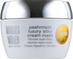 Marlies Moller Интенсивная шелковая маска Pashmisilk Silky Cream Mask (тестер)