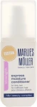 Marlies Moller Зволожувальний кондиціонер-спрей Strength Express Moisture Conditioner (тестер)