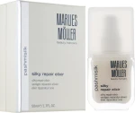 Marlies Moller Восстанавливающая сыворотка для волос Pashmisilk Silky Repair Elixir - фото N2