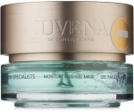 Juvena Гель-маска для інтенсивного зволоженння Moisture Plus Gel Mask (тестер)