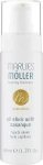 Эликсир для волос - Marlies Moller Specialist Oil Elixir with Sasanqua, 50 мл