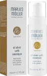 Эликсир для волос - Marlies Moller Specialist Oil Elixir with Sasanqua, 50 мл - фото N2