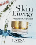Juvena Увлажняющий крем для лица Skin Energy Moisture Rich Cream (пробник)