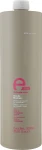 Eva Professional Шампунь для світлого волосся E-Line Blonde Shampoo - фото N2