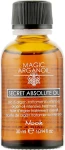 Nook Масло для интенсивного лечения Magic Arganoil Absolute Oil