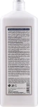 Nook Шампунь себобаланс DHC Re-Balance Shampoo - фото N2