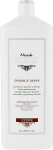 Nook Маска "Глибоке відновлення" DHC Repair Damage Mask - фото N3