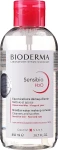 Bioderma Sensibio H2O Micellaire Solution Sensibio H2O Micellaire Solution - фото N2